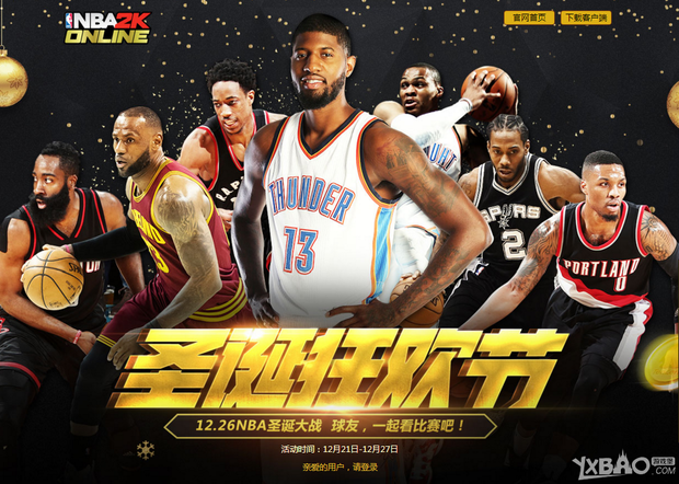 种策略不