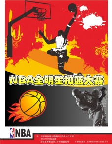 信仰与